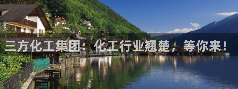 球盟会qmh - 球盟会官方网站