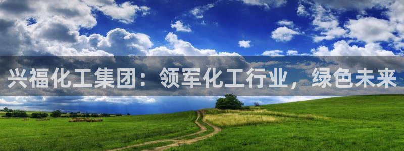 球盟会福利码2023最简单三个步骤