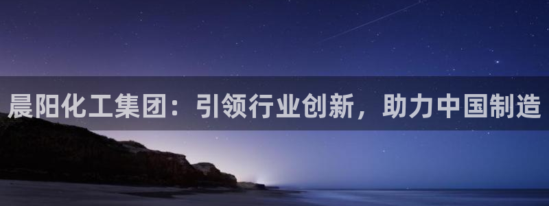 球盟会里面有打牌的嘛是真的吗