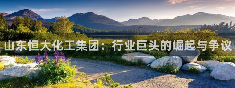 球盟会平台会黑单吗