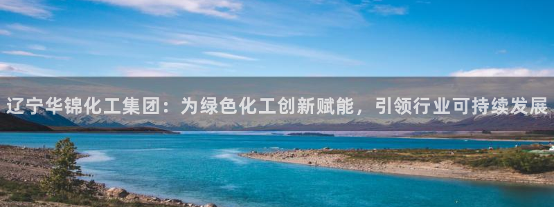 球盟会电子游戏平台