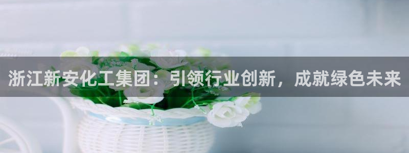 球盟会黑钱