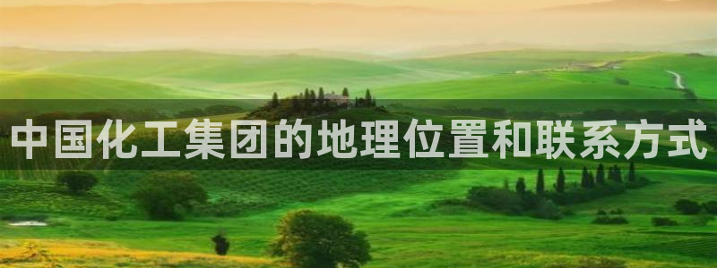 球盟会网页版登陆