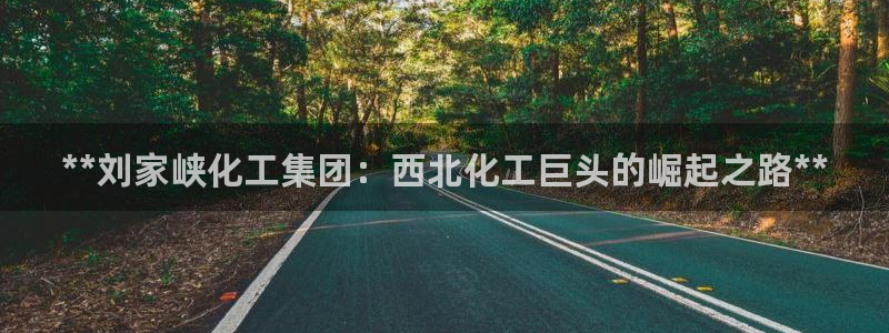 球盟会综合app下载