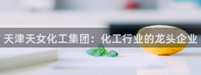 球盟会体验金球奖吗