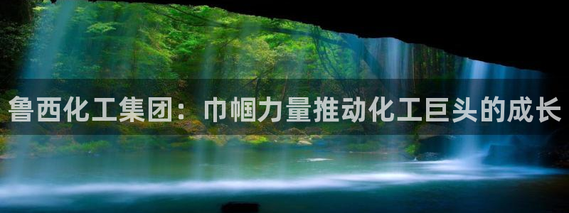 球盟会登陆中心