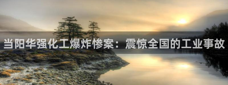 球盟会游戏几点玩合适