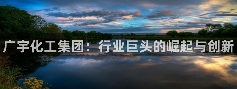 球盟会黑款吗知乎