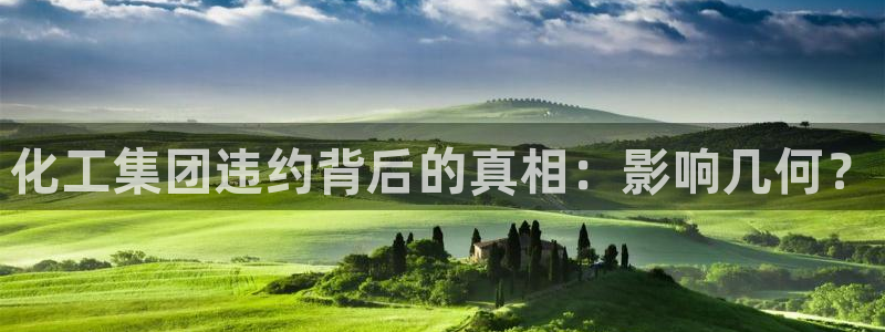 球盟会娱乐平台