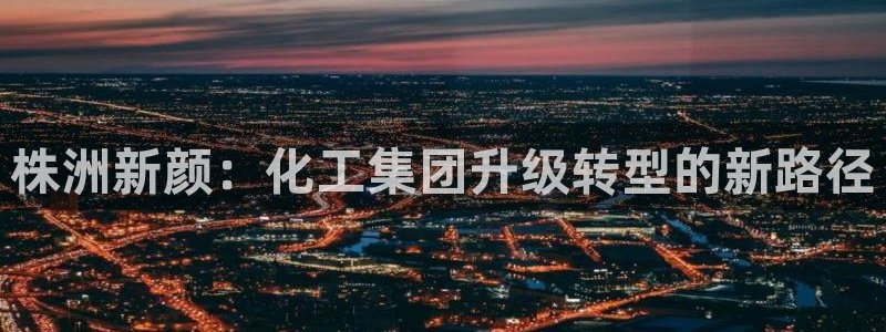 球盟会qmh - 球盟会官方网站