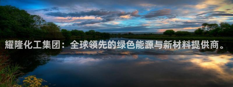 球盟会黑款吗知乎小说