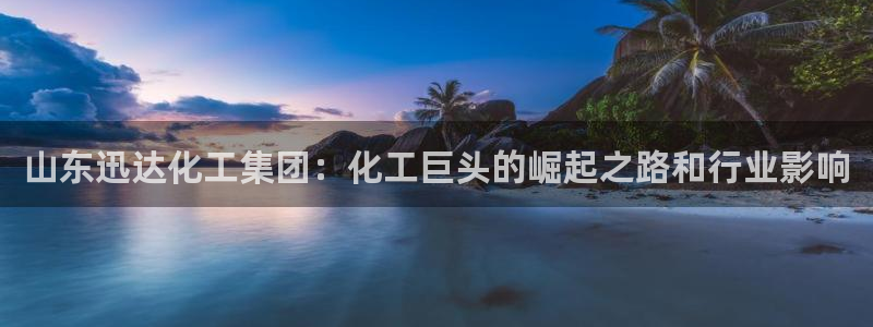 球盟会娱乐平台