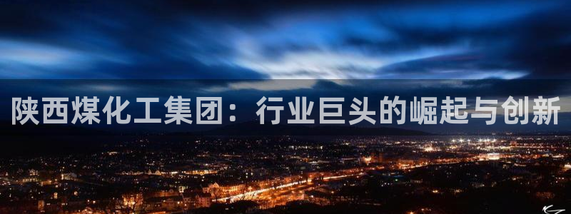 球盟会官方app首页入口